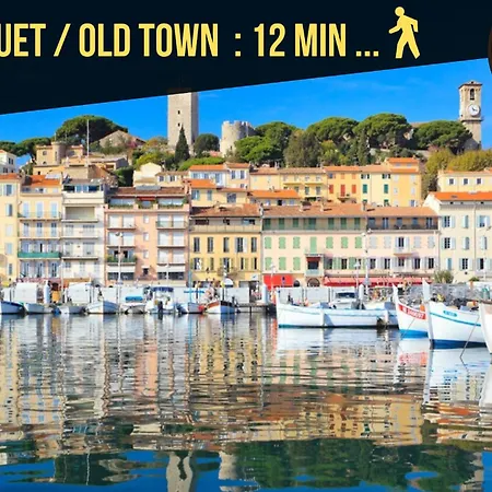 118 - Piscine - 50 Metres Plage - Terrasse - Clim - Wifi Apartamento